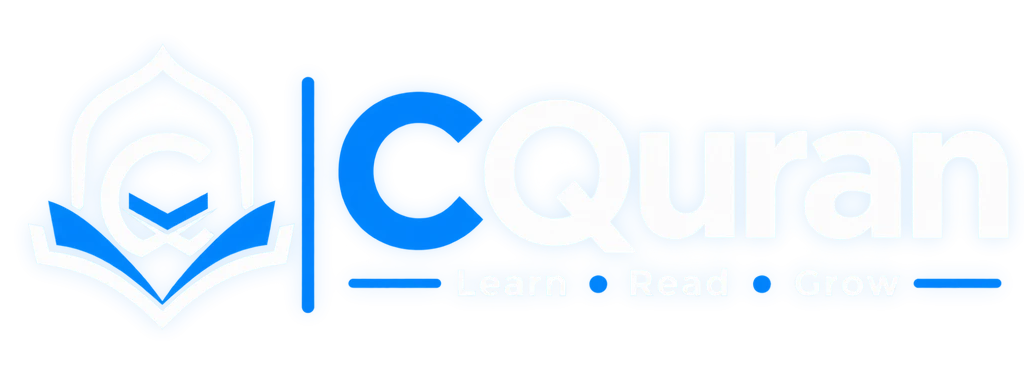 CQuran